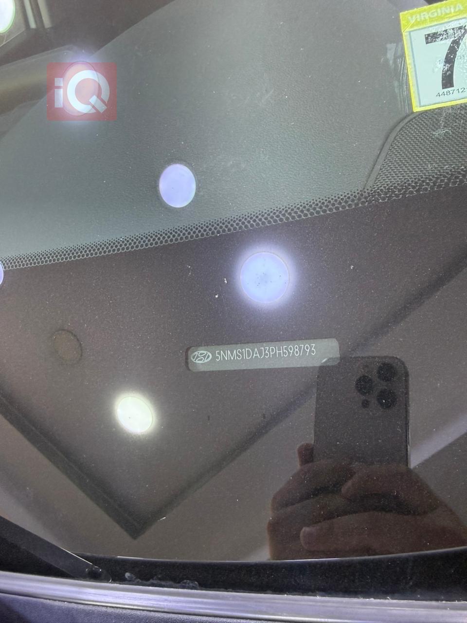 هیوندای سەنتافی